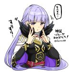  1girl cape fire_emblem fire_emblem:_the_binding_blade fire_emblem_heroes long_hair long_sleeves nail_polish parted_lips purple_hair simple_background solo sophia_(fire_emblem) twitter_username upper_body violet_eyes white_background yukia_(firstaid0) 