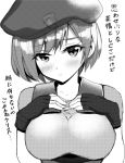  1girl blush breasts fingerless_gloves gloves greyscale hat jill_valentine large_breasts looking_at_viewer monochrome nagare open_mouth resident_evil resident_evil_1 short_hair simple_background solo translation_request white_background 