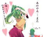  green_hair hairdressing higurashi_no_naku_koro_ni ponytail sonozaki_mion sonozaki_shion translated translation_request 