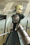  armor blonde_hair fate/stay_night fate_(series) green_eyes hair_ribbon k+ ribbon saber sword weapon 