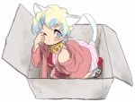  box cardboard_box cat_ears cat_tail in_box in_container kemonomimi_mode lowres nia_teppelin short_hair sleepy tail tengen_toppa_gurren_lagann yuriko_(kkk9) yuriko_(pixiv63067) 