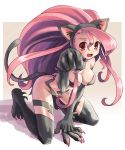  animal_ears capcom cat_ears cat_tail felicia katahira_masashi pink_hair red_eyes tail vampire_(game) 
