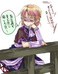  mizuhashi_parsee oekaki touhou translated 