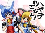  ayasaki_hayate bunny_ears cat_ears hata_kenjirou hayate_no_gotoku! magic_girl magical_girl rabbit_ears sanzen'in_nagi sanzenin_nagi wallpaper wand 