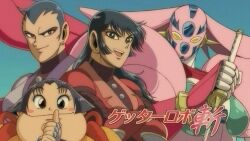  1990s_(style) 3girls akiyama_tsubaki armor blunt_sidelocks blush_stickers boobplate character_name commentary_request copyright_name crossed_arms getter_rekka getter_robo getter_robo_daikessen! highres holding holding_sword holding_weapon ishikawa_ken_(style) katana kuji-in looking_at_viewer mecha mecha_focus mecha_pilot_suit miroku_(miroku_t) mizuki_akane multiple_girls ninja official_style open_mouth pink_armor retro_artstyle reverse_grip robot robot_girl shibasaki_kaede short_hair sidelocks smile super_robot sword very_short_hair weapon yellow_eyes 