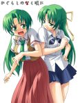 green_eyes green_hair higurashi_no_naku_koro_ni long_hair long_skirt ponytail siblings skirt sonozaki_mion sonozaki_shion twins