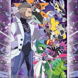  1boy aqua_eyes artist_name beard black_sclera bodysuit bodysuit_under_clothes brown_hair claws closed_mouth colored_sclera commentary company_name copyright_notice detached_wings double_blade english_commentary facial_hair fangs from_side green_eyes hand_in_pocket holding holding_poke_ball holding_weapon iron_bundle iron_hands_(pokemon) iron_jugulis iron_moth iron_thorns iron_valiant jacket lab_coat long_sleeves male_focus master_ball merchandise_available miraidon non-humanoid_robot official_style open_clothes open_jacket open_mouth outline pink_eyes poke_ball pokemon pokemon_(creature) pokemon_sv professor_turo purple_bodysuit robot robot_animal robot_dragon short_hair skin_fangs slit_pupils spines tom_higgins undercut v-shaped_eyes watermark weapon white_jacket white_outline wings yellow_eyes 