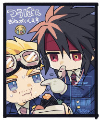  1782seta 2boys black_hair blonde_hair blue_background blue_eyes blue_jacket border cheek_poking chibi chibi_only cid_highwind collared_shirt crying_emoji emoji facial_hair final_fantasy final_fantasy_vii final_fantasy_vii_rebirth final_fantasy_vii_remake food gloves goggles goggles_on_head hair_between_eyes hair_slicked_back headband highres holding holding_food jacket long_hair male_focus multiple_boys necktie official_alternate_costume poking red_eyes red_headband shirt short_hair spiky_hair striped_necktie stubble sweatdrop twitter_username upper_body vincent_valentine whistle white_border white_gloves white_shirt 