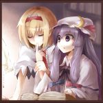  alice_margatroid blonde_hair book closed_eyes finger_suck finger_sucking hat manekinukotei multiple_girls patchouli_knowledge purple_eyes purple_hair touhou violet_eyes 