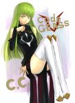  c.c. cc code_geass green_hair k+ thigh-highs thigh_boots thighhighs yellow_eyes 