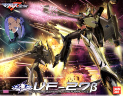  1girl absurdres aiming bandai battle battroid box_art character_name copyright_notice debris energy energy_beam energy_gun explosion firing glasses glowing grace_o'connor gunpod highres logo machinery macross macross_frontier macross_galaxy mecha mecha_pilot_suit model_kit muzzle_flash nebula purple_hair realistic robot roundel science_fiction space star_(sky) tenjin_hidetaka thrusters title variable_fighter vf-27 weapon zero_gravity 