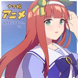  1girl 2021 animal_ears artist_name blue_background bow commentary_request coogee dated green_eyes hairband hand_in_own_hair highres horse_ears horse_girl long_hair looking_at_viewer open_mouth parted_lips purple_bow purple_shirt sailor_collar school_uniform shirt silence_suzuka_(umamusume) solo tracen_school_uniform translation_request umamusume upper_body watermark white_hairband 