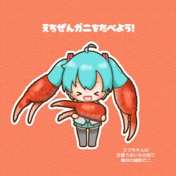  >_< 1girl :d absurdres ahoge aqua_hair chibi chibi_only closed_eyes commentary_request crab_claw facing_viewer food-themed_hair full_body hatsune_miku highres holding long_hair open_mouth outline sh1n_chan smile solo standing twintails vocaloid white_outline xd 