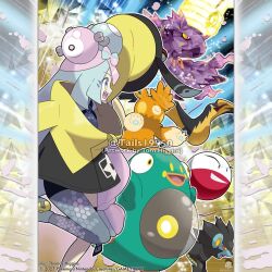  1girl artist_name bellibolt bird blue_hair bow-shaped_hair character_hair_ornament closed_eyes closed_mouth coat colored_sclera commentary company_name copyright_notice electrode_(pokemon) english_commentary eyelashes from_side grin hair_ornament instagram_username iono_(pokemon) kilowattrel long_hair luxray magnemite merchandise_available mismagius multicolored_hair official_style open_mouth outline oversized_clothes pawmot pink_hair pokemon pokemon_(creature) pokemon_sv red_eyes red_sclera sharp_teeth smile standing standing_on_one_leg teeth terastallization tom_higgins two-tone_hair upper_teeth_only watermark white_outline yellow_coat yellow_eyes yellow_pupils yellow_sclera 