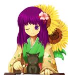  flower hieda_no_akyu hieda_no_akyuu japanese_clothes kanoe_soushi kimono pen purple_hair ribbon ribbons short_hair sunflower touhou 