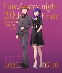  1boy 1girl artist_name black_bow black_dress black_gloves black_shirt black_shoes bow closed_eyes collared_shirt commentary_request dated dress dress_ribbon dress_shoes emiya_shirou fate/stay_night fate_(series) full_body gloves grey_jacket grey_pants grey_suit hair_bow hand_on_another's_arm high_heels highres jacket jewelry long_hair long_sleeves matou_sakura neck_ribbon necklace necktie nora_(nora_f96) official_alternate_costume orange_hair pants purple_hair red_necktie ribbon see-through_clothes shirt shoes signature smile striped_necktie suit violet_eyes watermark white_ribbon white_shoes 
