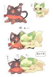  animal_focus black_fur blush cat closed_eyes closed_mouth colored_sclera commentary_request green_fur highres litten no_humans parted_lips pokemon pokemon_(creature) pokemon_focus red_eyes red_fur sleeping sprigatito tail yellow_sclera yupo_0322 zzz 