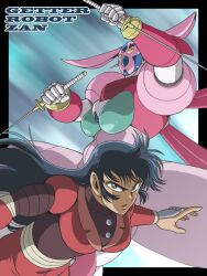  1990s_(style) 2girls armor black_hair bodysuit boobplate character_name commentary_request dual_wielding getter_rekka getter_robo getter_robo_daikessen! green_eyes hands_up highres holding holding_sword holding_weapon ishikawa_ken_(style) katana long_hair mecha mecha_focus miroku_(miroku_t) mizuki_akane multicolored_armor multiple_girls ninja official_style parted_lips pink_armor red_bodysuit retro_artstyle reverse_grip robot robot_girl short_sword super_robot sword tantou upper_body weapon yellow_eyes 