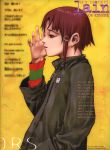  absurdres brown_eyes brown_hair hair_ornament hairclip highres iwakura_lain official_art serial_experiments_lain short_hair yoshitoshi_abe 