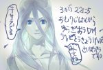  blue blue_eyes kisara long_hair monochrome nishihara_isao translated white_hair yu-gi-oh! yuu-gi-ou yuu-gi-ou_duel_monsters 