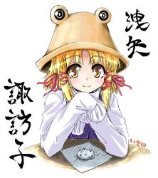  eyes hat iseno iseno_(pixiv) iseno_yajin moriya_suwako ribbon ribbons touhou 