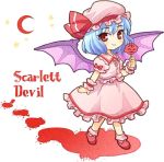  blood flower lowres moon red_moon remilia_scarlet rose roses touhou wings 