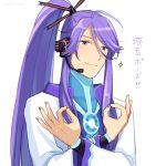  1boy bodysuit commentary commentary_request crossed_arms double_ok_sign hair_ornament hair_stick headphones headset kamui_gakupo long_hair looking_at_viewer male_focus nokuhashi ponytail purple_hair saitama_pose smile sparkle upper_body very_long_hair violet_eyes vocaloid white_background white_robe 