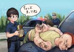  1girl 3boys absurdres black_eyes black_hair black_shirt blonde_hair blue_pants blue_shirt blue_sky bright_pupils car chanta_(ayatakaoisii) collared_shirt cuffs eating food ground_vehicle hair_ornament hairclip handcuffs highres mohawk motor_vehicle multiple_boys original pants plant police_car profile redhead shirt short_hair short_sleeves sky speech_bubble sunglasses sweat tattoo translation_request white_pupils 