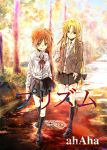  2girls blonde_hair collared_shirt couple ego6 fate_testarossa grass happy long_hair looking_at_another lyrical_nanoha mahou_shoujo_lyrical_nanoha mahou_shoujo_lyrical_nanoha_a&#039;s multiple_girls neck_ribbon orange_hair red_eyes red_ribbon ribbon school_uniform shirt side_ponytail skirt smile standing takamachi_nanoha tree uniform violet_eyes walking yuri 