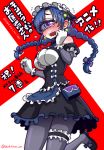 1girl bare_shoulders blue_hair blush braid breasts cowboy_shot cyclops dress ear_piercing embarrassed flying_sweatdrops frilled_hairband frills gloves gothic_lolita hairband hands_up lolita_fashion looking_at_viewer medium_breasts meme_redon monster_musume_no_oisha-san nose_blush one-eyed open_mouth piercing shake-o solo twin_braids twintails violet_eyes wavy_mouth white_gloves