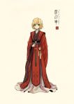  arm_behind_back bangs beige_background blonde_hair chinese_clothes closed_mouth fate_(series) full_body green_eyes hanfu highres jewelry long_sleeves looking_at_viewer red_robe robe sash short_hair simple_background smile solo standing swept_bangs tassel wide_sleeves zerocastle 