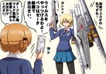  2girls anger_vein bangs black_legwear black_neckwear black_ribbon blonde_hair blue_eyes blue_skirt blue_sweater braid coronavirus_pandemic darjeeling_(girls_und_panzer) dress_shirt emblem energy_gun eyebrows_visible_through_hair frown girls_und_panzer gundam hair_ribbon highres holding holding_weapon long_sleeves looking_at_another looking_to_the_side mask miniskirt motion_lines mouth_mask multiple_girls necktie omachi_(slabco) open_mouth orange_hair orange_pekoe_(girls_und_panzer) pantyhose pleated_skirt ribbon school_uniform shirt short_hair skirt st._gloriana&#039;s_(emblem) st._gloriana&#039;s_school_uniform standing sweater tied_hair translation_request twin_braids v-neck weapon white_shirt wing_collar 