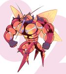  artsy-rc buzzwole commentary english_commentary full_body gen_7_pokemon highres no_humans pokemon pokemon_(creature) solo ultra_beast 