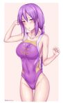  1girl ass_visible_through_thighs braid breasts collarbone commentary_request competition_swimsuit cowboy_shot highleg highleg_swimsuit highres large_breasts long_hair looking_at_viewer melty_blood one-piece_swimsuit purple_hair purple_swimsuit single_braid sion_eltnam_atlasia solo soukitsu standing swimsuit tsukihime twitter_username violet_eyes 
