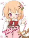  1girl ;d bangs basket blush bow bread character_name collared_shirt colored_shadow dated drop_shadow english_text eyebrows_visible_through_hair food gochuumon_wa_usagi_desu_ka? hair_ornament hairclip hands_up happy_birthday heart hoto_cocoa light_brown_hair long_sleeves one_eye_closed open_mouth pink_vest rabbit_house_uniform red_bow rinechun rinechun&#039;s_blonde_dog_girl shadow shirt smile solo uniform upper_body vest violet_eyes waitress white_background white_shirt 