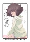  1girl akiyama_yukari blush brown_eyes brown_hair girls_und_panzer hadzuki_haru highres hood hoodie short_hair sleepy sleeves_past_wrists solo translated white_background 