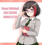  1girl adjusting_eyewear bang_dream! bangs bespectacled black_hair blazer blush bob_cut book breasts character_name collared_shirt colored_shadow commentary_request dated diagonal_stripes drop_shadow eyebrows_visible_through_hair glasses green_neckwear green_skirt grey_jacket hand_up haneoka_school_uniform happy_birthday highres holding holding_book jacket long_sleeves looking_at_viewer medium_breasts mitake_ran multicolored_hair necktie plaid plaid_skirt pleated_skirt red_background redhead school_uniform shadow shirt short_hair sidelocks simple_background skirt smile solo standing streaked_hair striped striped_neckwear two-tone_background upper_body violet_eyes white_background white_shirt yoshino_yamato 