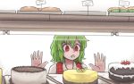  1girl against_glass cake collared_shirt drooling food food_request green_hair indoors kazami_yuuka long_sleeves mata_(matasoup) red_eyes red_vest shirt short_hair solo staring touhou vest white_shirt wide-eyed 