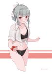  1girl absurdres black_swimsuit collarbone commentary_request cowboy_shot cropped_legs flat_chest grey_hair highres kantai_collection looking_at_viewer ponytail red_scrunchie scrunchie shirt short_hair sidelocks solo swimsuit tied_shirt two-tone_background uut white_background white_shirt wrist_scrunchie yuubari_(kantai_collection) 