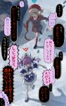  2girls highres hololive minato_aqua multiple_girls nowoka project_winter shigure_ui_(channel) shigure_ui_(vtuber) virtual_youtuber 