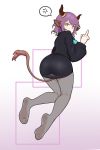  1girl anger_vein animal_ears arknights ass back bingbingzi cow_ears cow_girl cow_horns cow_tail grey_legwear horns looking_at_viewer middle_finger pantyhose pencil_skirt purple_hair sideroca_(arknights) skirt solo spoken_anger_vein tail 