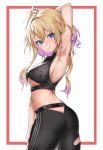  1girl absurdres ass azur_lane bangs blonde_hair blue_eyes blush breasts commentary_request cowboy_shot eyebrows_visible_through_hair hair_between_eyes highres l.j. large_breasts looking_at_viewer marblehead_(azur_lane) marblehead_(boxing_girl!)_(azur_lane) midriff multicolored_hair pants shirt short_hair_with_long_locks sidelocks simple_background sleeveless smile solo standing track_pants two-tone_hair white_background 
