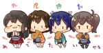  4girls akagi_(kantai_collection) apron black_legwear blue_hair brown_hair chibi food hair_ribbon hiryuu_(kantai_collection) holding holding_food japanese_clothes kaga_(kantai_collection) kantai_collection kobone long_hair multiple_girls muneate one_side_up pout ribbon side_ponytail simple_background souryuu_(kantai_collection) straight_hair taiyaki tasuki thigh-highs twintails wagashi white_background white_legwear white_ribbon wide_sleeves |_| 