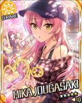  blush brown_eyes cap character_name dress idolmaster idolmaster_cinderella_girls jougasaki_mika long_hair pink_hair stars 