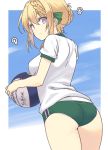  1girl ? alternate_costume ass ball basketball blonde_hair blush braid braided_bangs braided_bun breasts buruma commentary_request cowboy_shot eyebrows_visible_through_hair green_buruma gym_shirt gym_uniform holding holding_ball kantai_collection looking_at_viewer nakadori_(movgnsk) outdoors perth_(kantai_collection) shirt short_hair short_sleeves simple_background solo two-tone_background white_background 