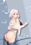  1girl absurdres ass azur_lane bare_shoulders blush bra breasts brown_bra bubble denim eyebrows_visible_through_hair from_behind highres jeans large_breasts looking_back off-shoulder_shirt off_shoulder panties pants pants_down red_eyes see-through shirt short_hair sideboob sirius_(azur_lane) solo string_panties underwear whatwine white_hair white_shirt 