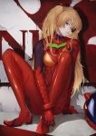  1girl against_wall blonde_hair blue_eyes bodysuit breasts eyepatch full_body head_tilt headwear_removed helmet helmet_removed highres knees_up long_hair looking_at_viewer marumoru medium_breasts neon_genesis_evangelion on_floor one_eye_covered parted_lips plugsuit red_bodysuit shikinami_asuka_langley sitting skin_tight smile solo souryuu_asuka_langley twintails 