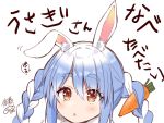  1girl animal_ear_fluff animal_ears artist_name blush braid carrot_hair_ornament commentary ear_wiggle eyebrows_visible_through_hair eyelashes face food_themed_hair_ornament hair_between_eyes hair_ornament hololive light_blue_hair long_hair looking_at_viewer multicolored_hair parted_lips rabbit_ears red_eyes signature simple_background solo speech_bubble thick_eyebrows translated tsukudani_norio twin_braids twintails two-tone_hair usada_pekora virtual_youtuber white_background white_hair 