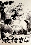  1boy absurdres beard character_name facial_hair from_side greyscale headless highres horns horseback_riding ink_(medium) inktober looking_at_viewer male_focus monochrome original rariatto_(ganguri) riding solo traditional_media twitter_username youkai 