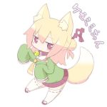  1girl animal_ear_fluff animal_ears bangs bell bell_collar blonde_hair blush borrowed_character brown_collar brown_eyes chibi collar commentary_request eyebrows_visible_through_hair fox_ears fox_girl fox_tail full_body green_shirt gunhato_denki hair_between_eyes hair_bun hair_ornament jingle_bell kemomimi-chan_(naga_u) long_hair long_sleeves looking_at_viewer orange_neckwear original pleated_skirt purple_skirt ribbon-trimmed_legwear ribbon_trim sailor_collar shirt sidelocks skirt sleeves_past_fingers sleeves_past_wrists solo tail thigh-highs white_legwear white_sailor_collar zouri 